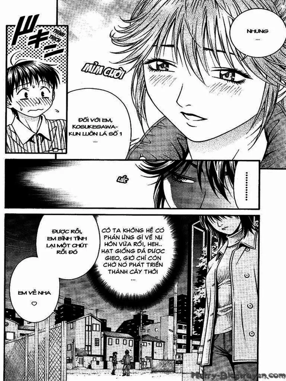 Chapter 88 - Image 17