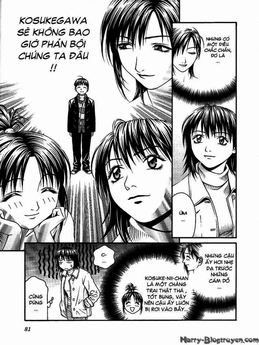 Chapter 88 - Image 20