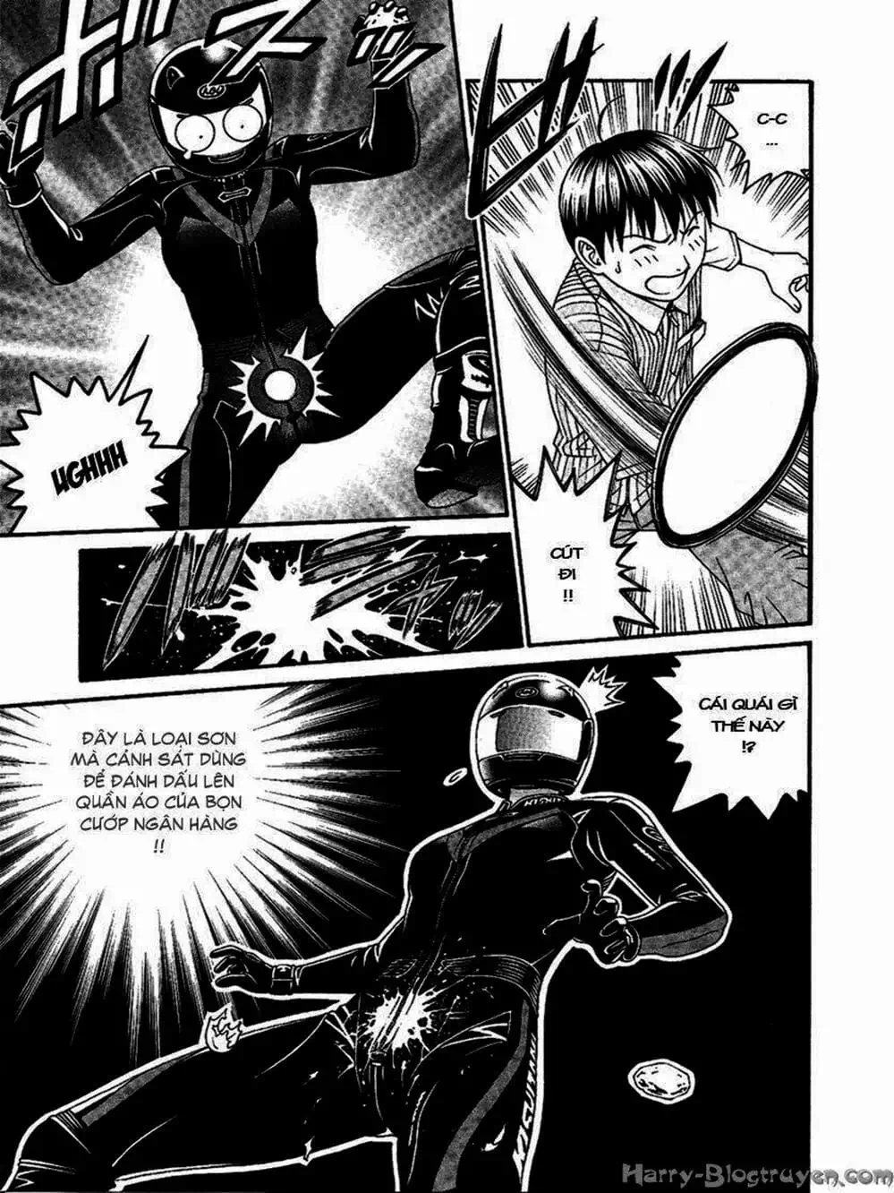 Chapter 88 - Image 4