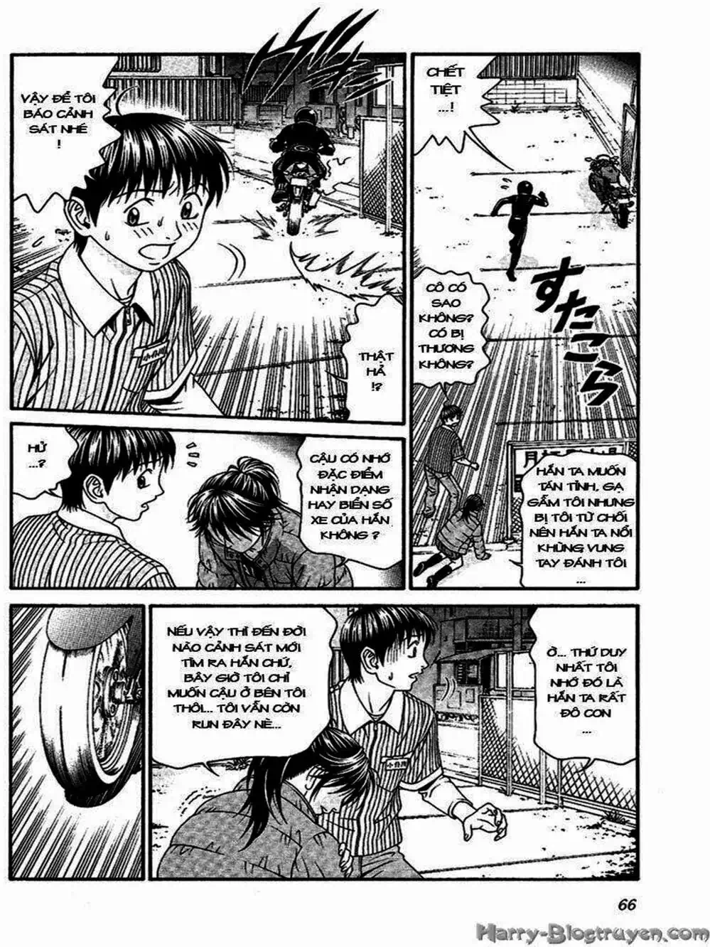 Chapter 88 - Image 5