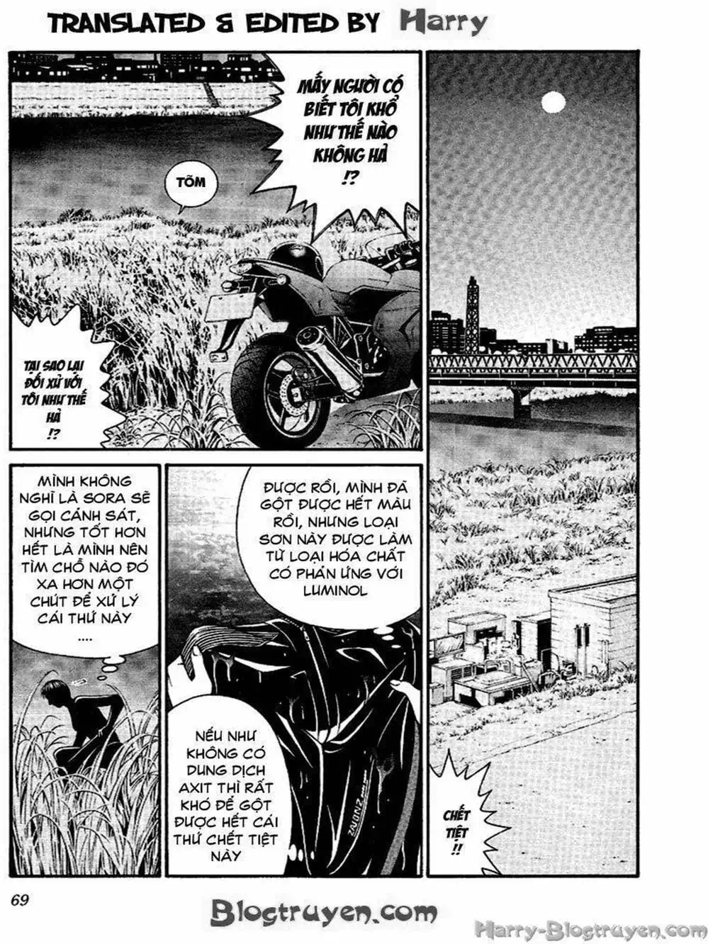 Chapter 88 - Image 8