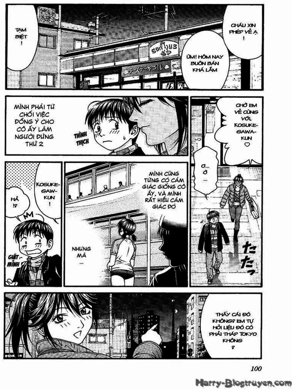 Chapter 89 - Image 19