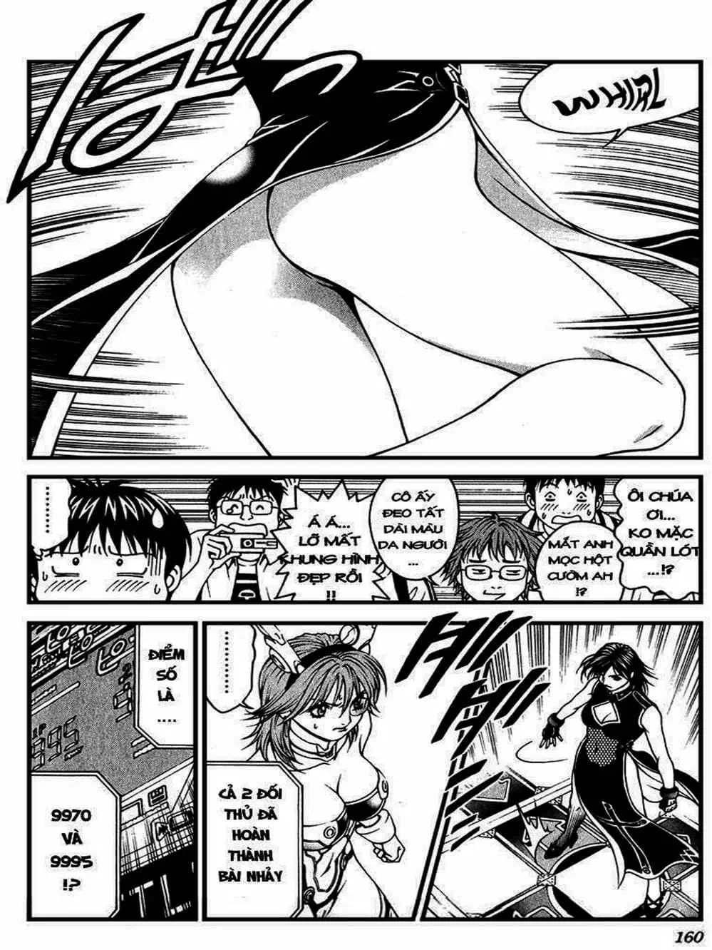 Chapter 9 - Image 1
