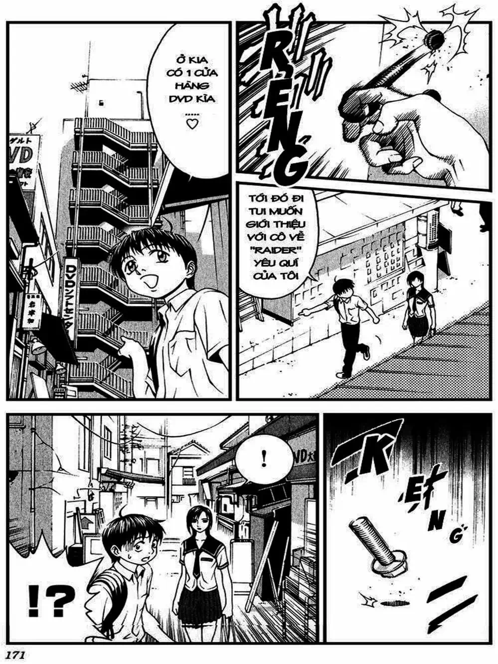 Chapter 9 - Image 12