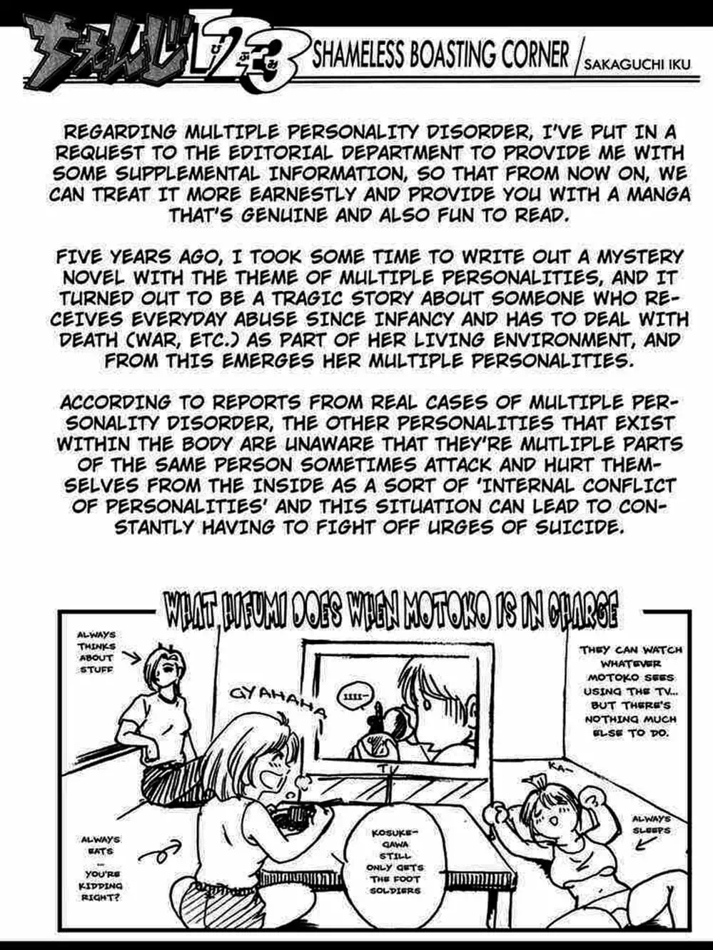 Chapter 9 - Image 14