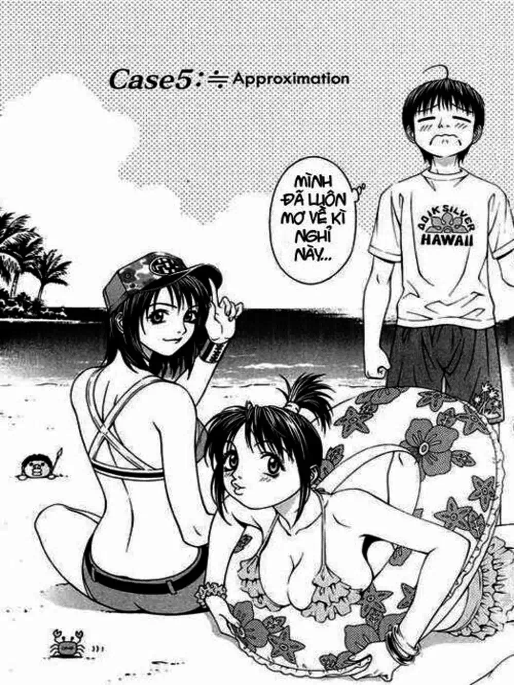 Chapter 9 - Image 18