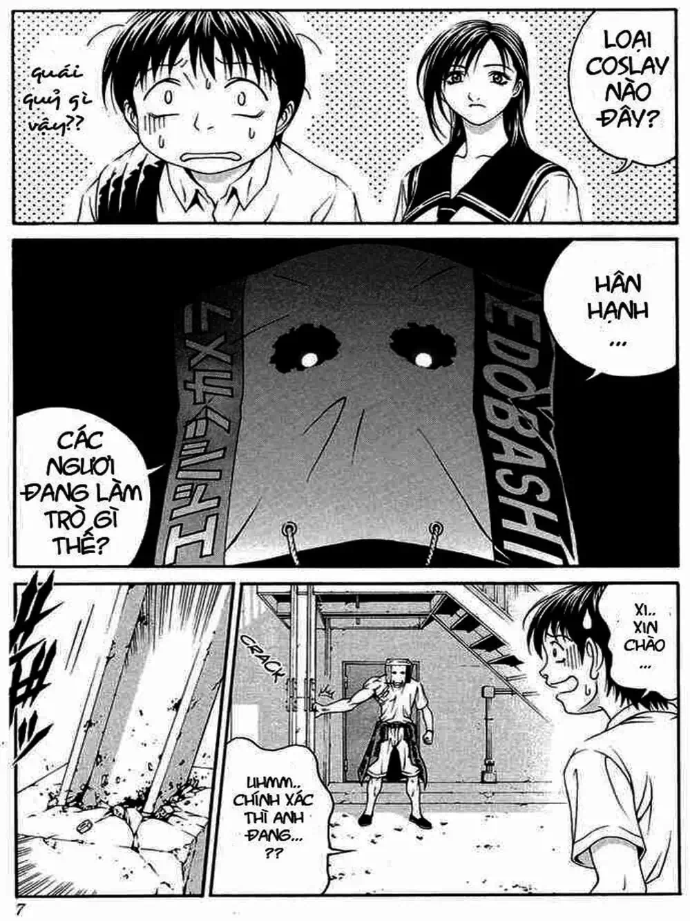 Chapter 9 - Image 20