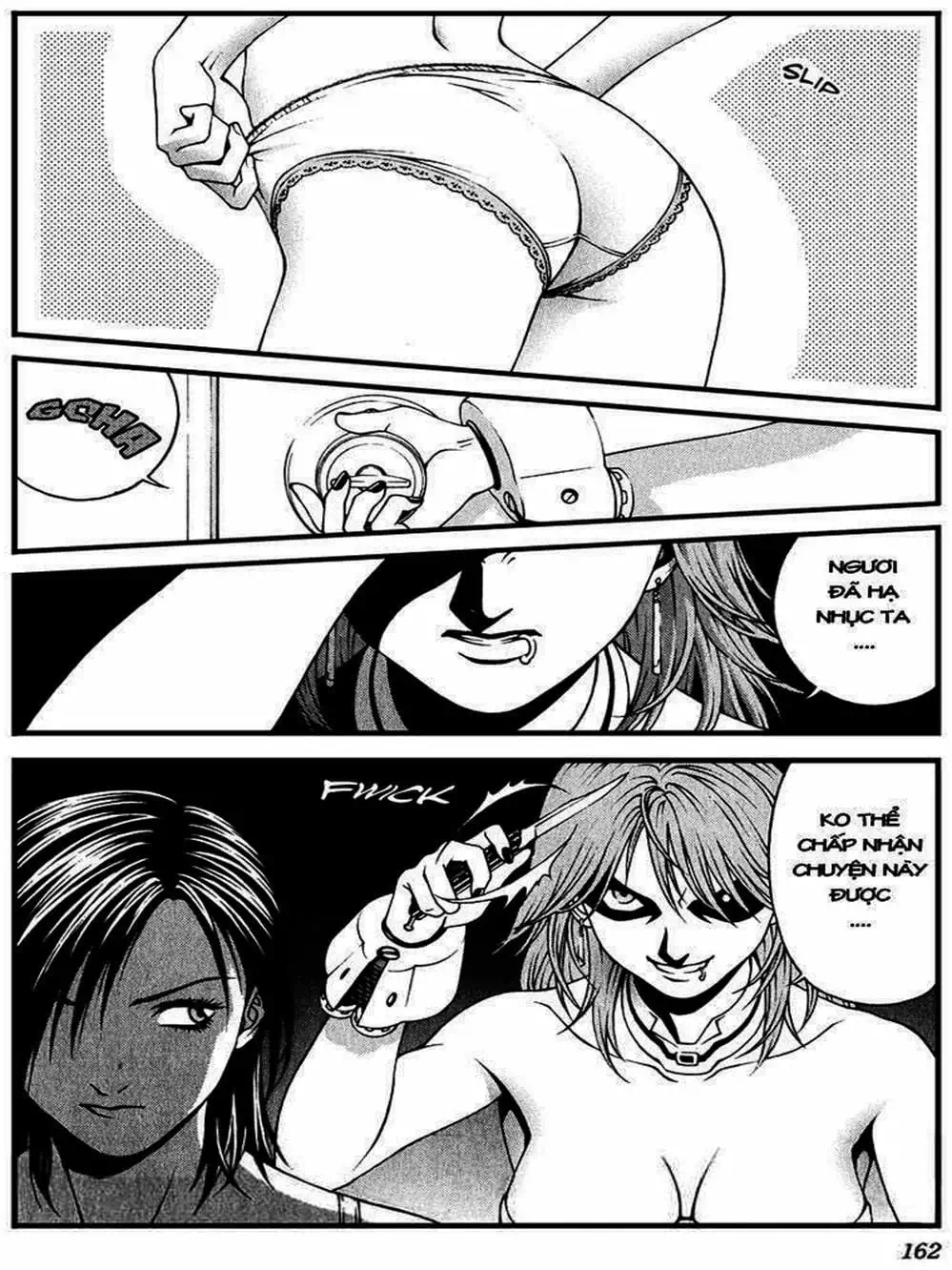 Chapter 9 - Image 3