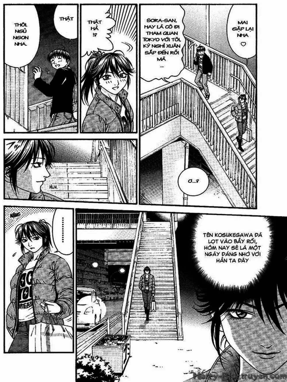 Chapter 90 - Image 1