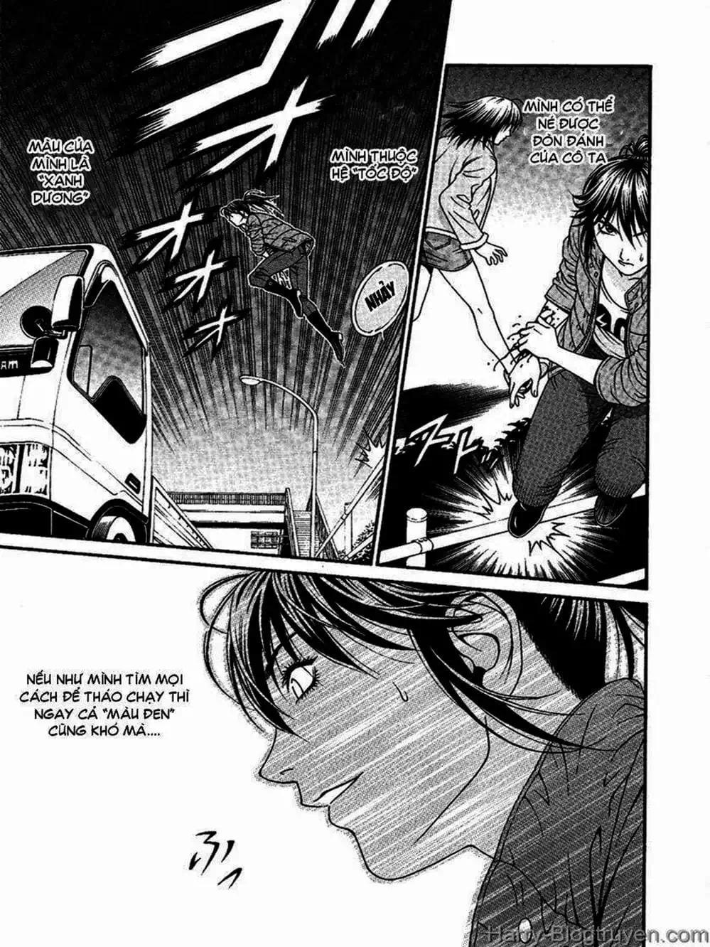 Chapter 90 - Image 16