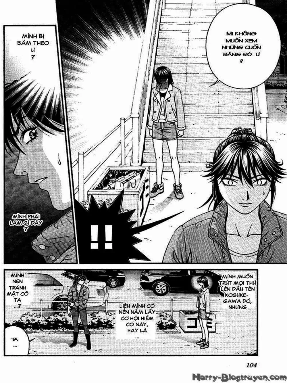 Chapter 90 - Image 3
