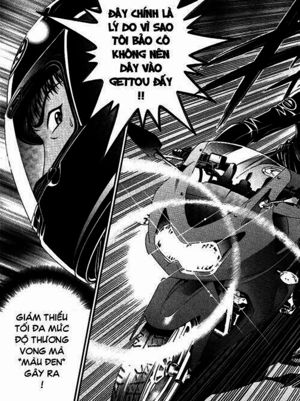 Chapter 91 - Image 2