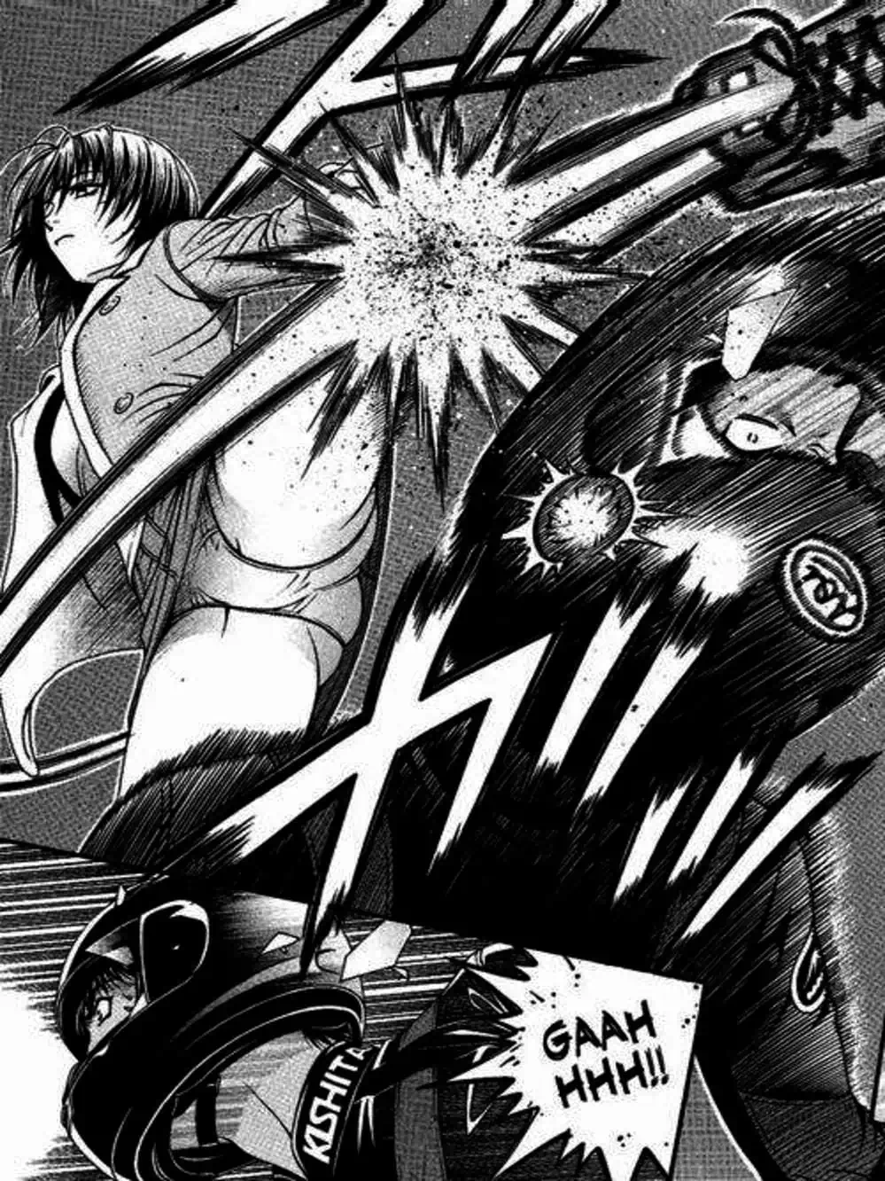 Chapter 91 - Image 12