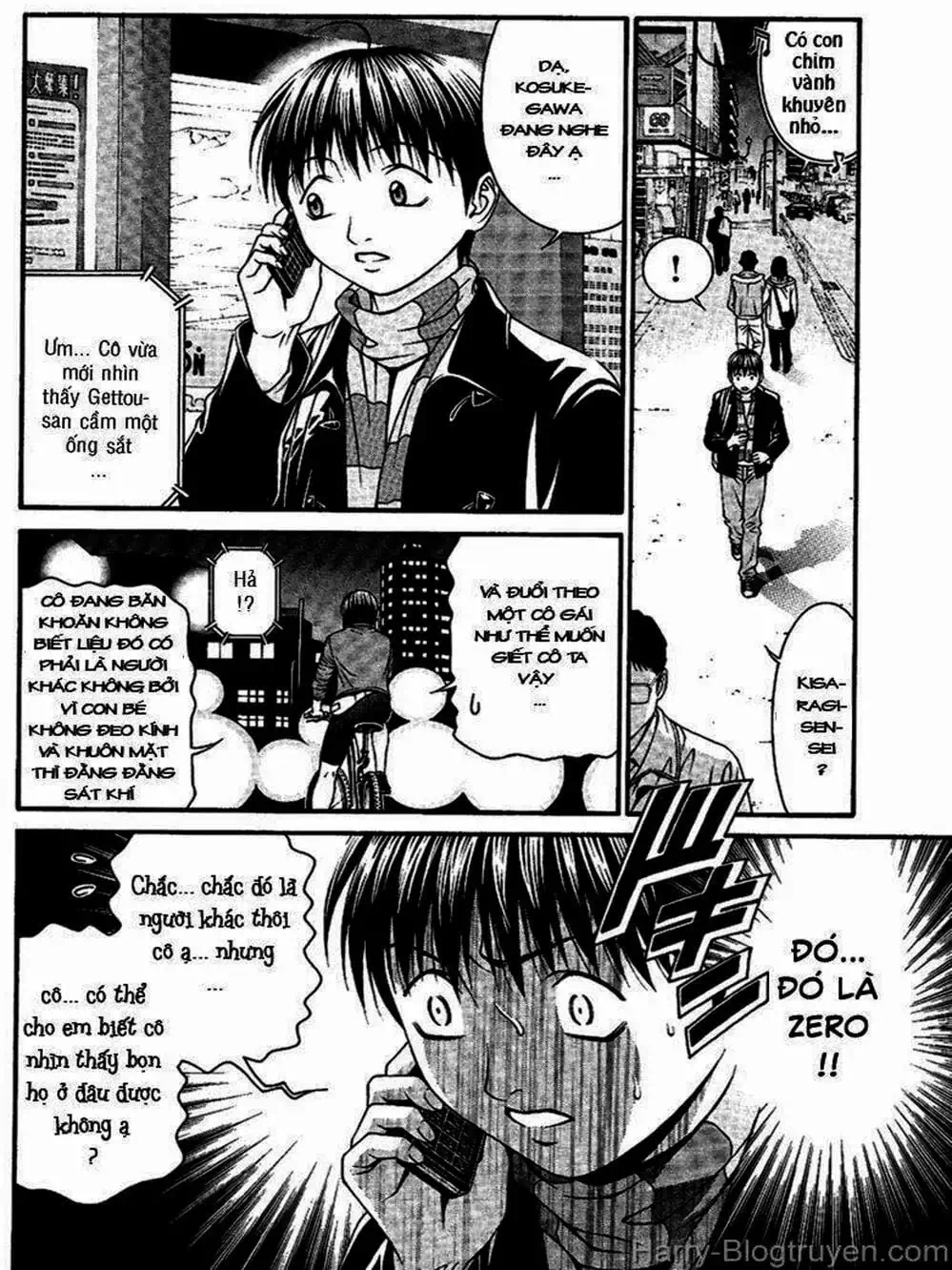 Chapter 91 - Image 7
