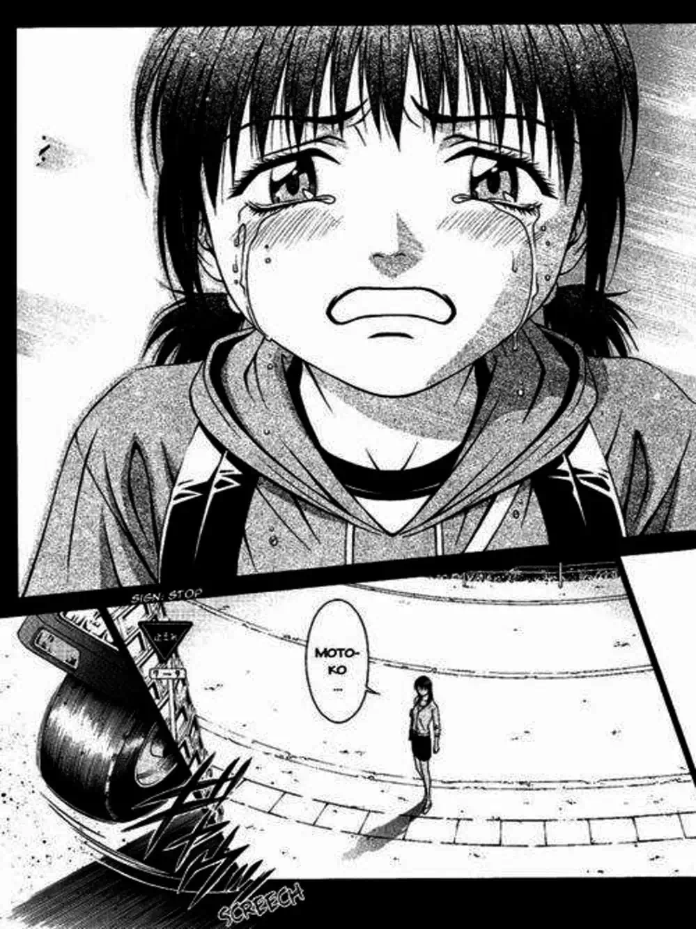 Chapter 92 - Image 16