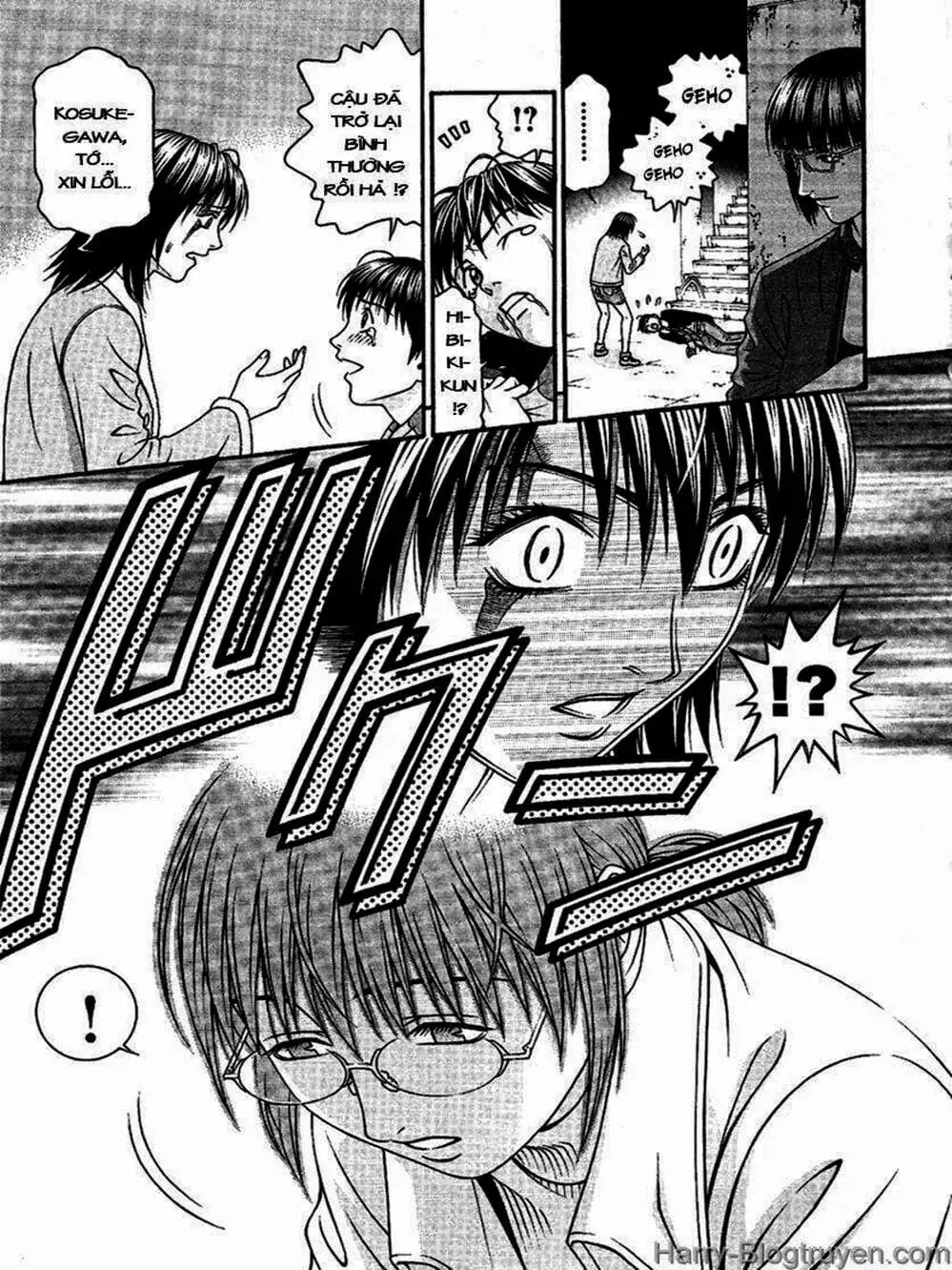 Chapter 92 - Image 4