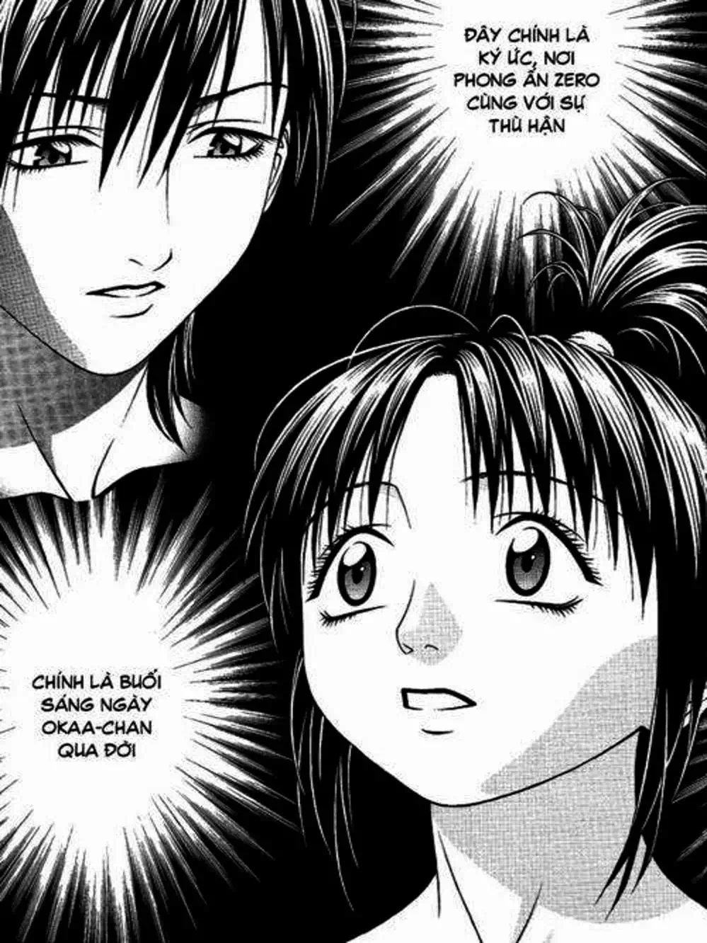 Chapter 92 - Image 8