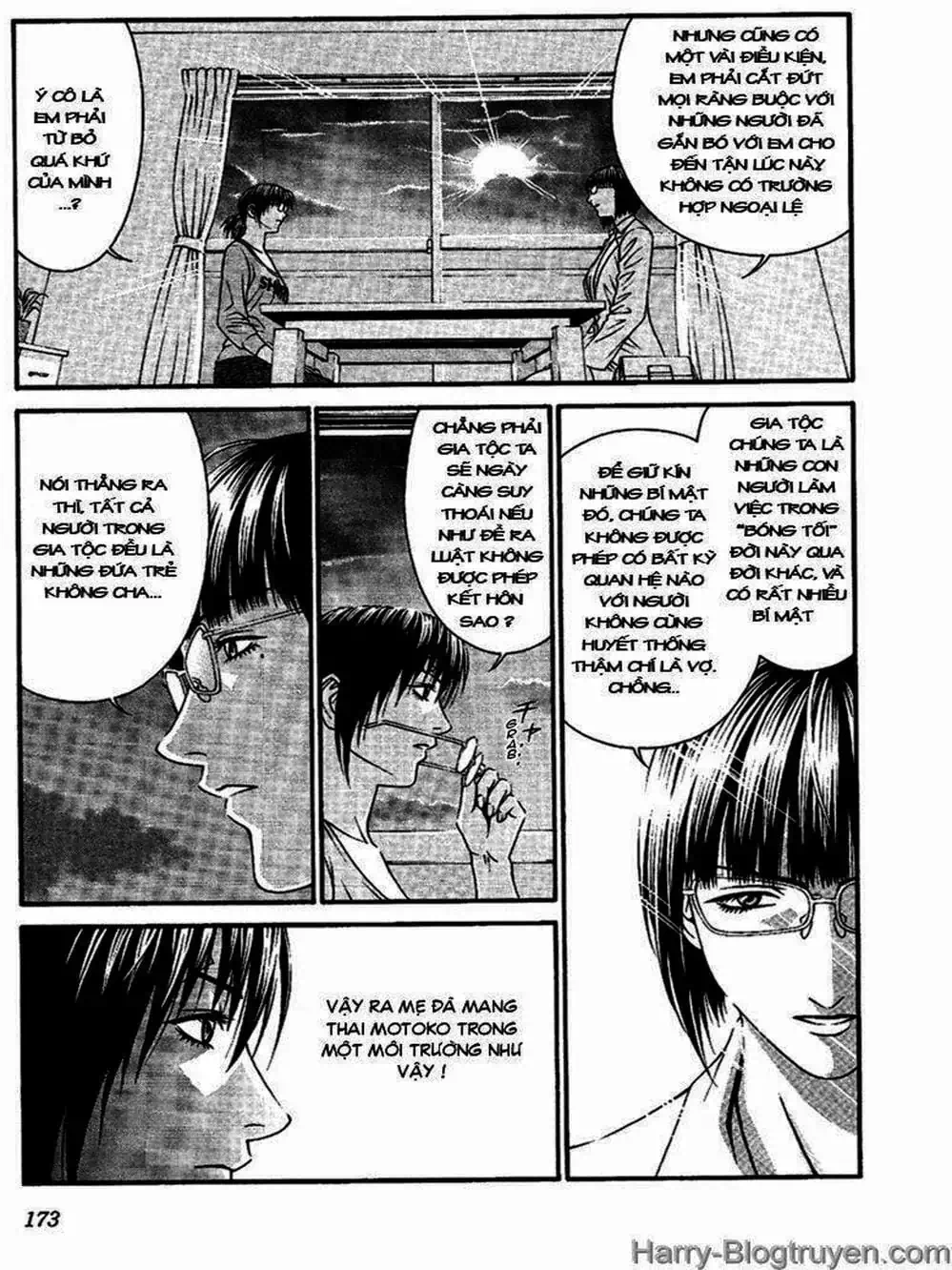 Chapter 93 - Image 12
