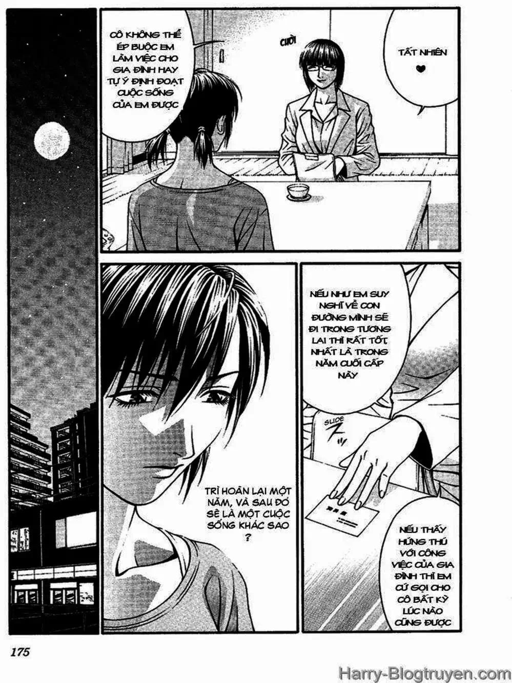 Chapter 93 - Image 14