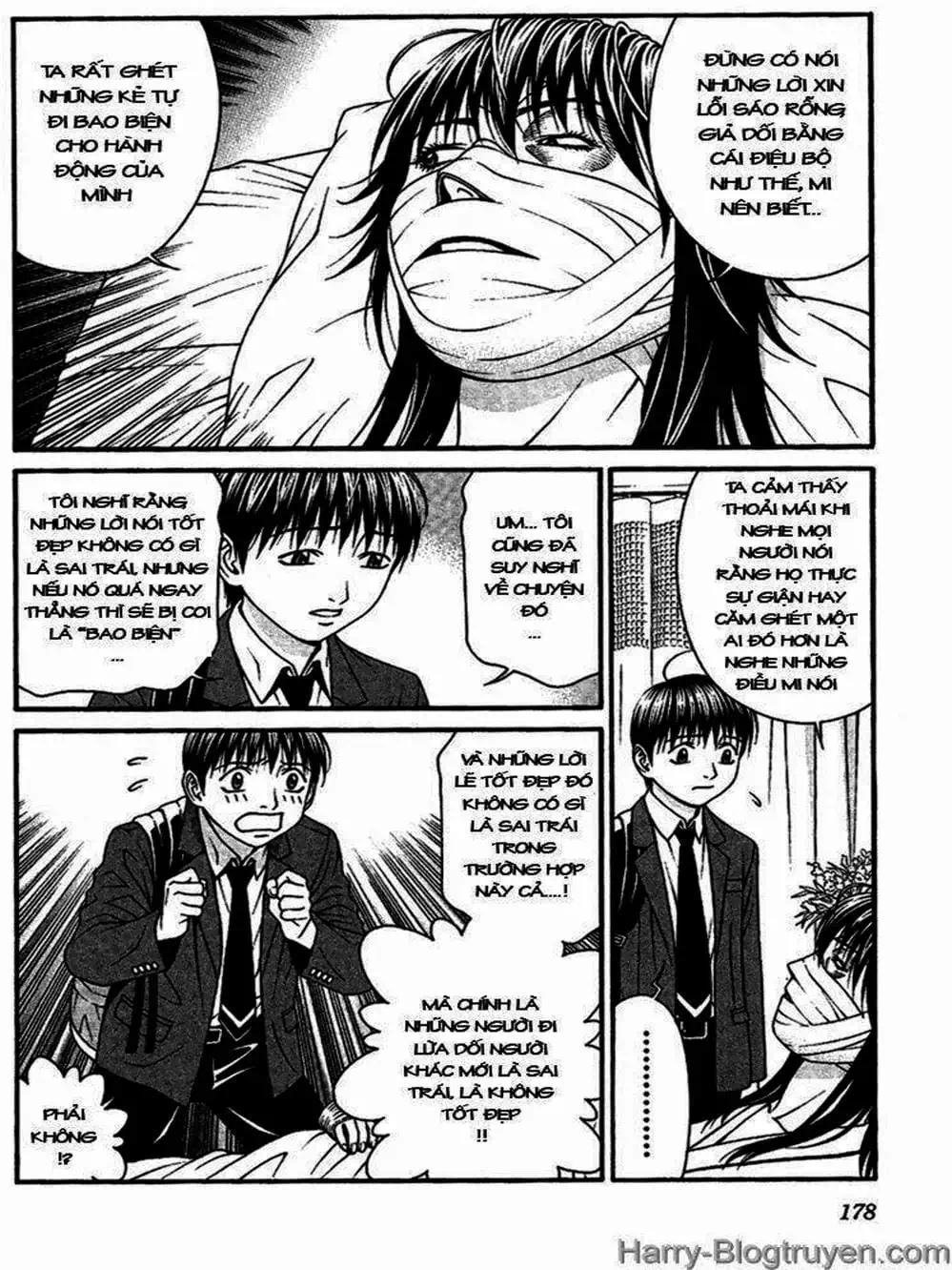 Chapter 93 - Image 17