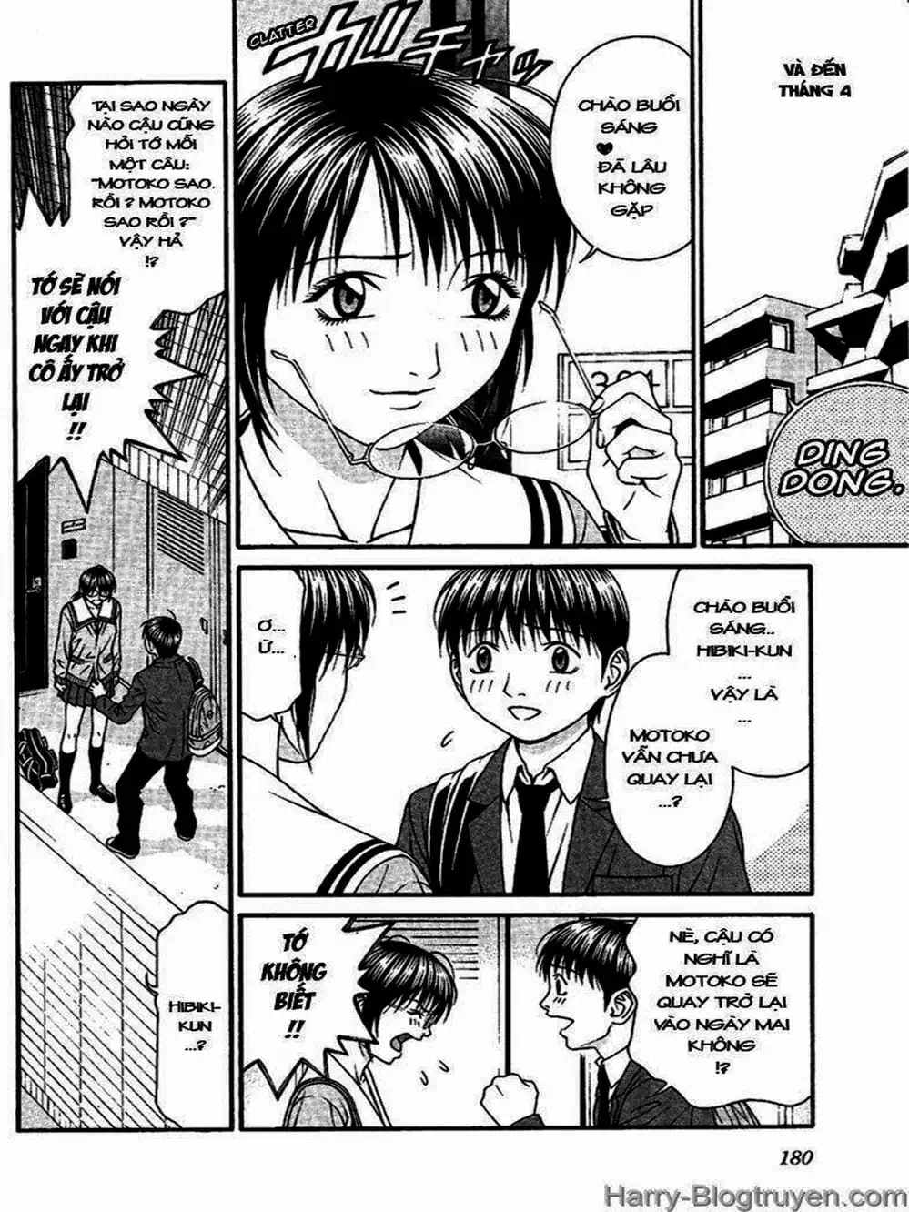 Chapter 93 - Image 19