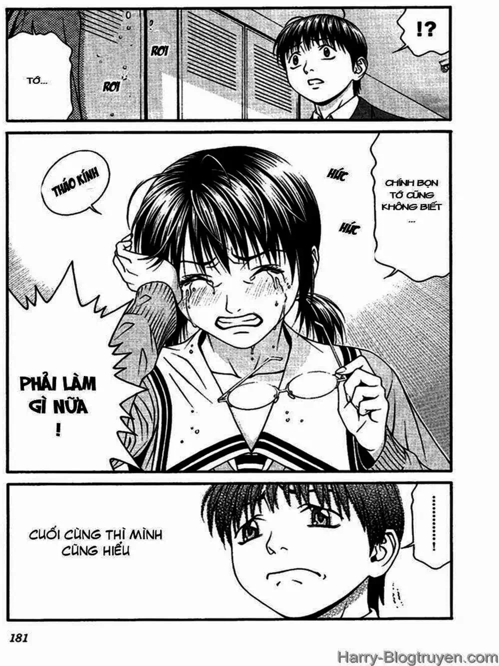 Chapter 93 - Image 20