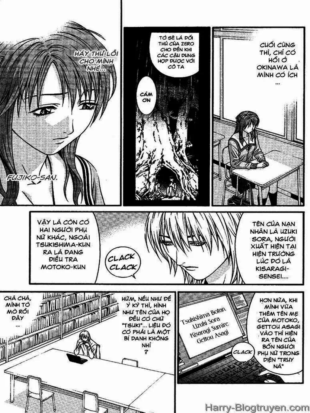 Chapter 93 - Image 6