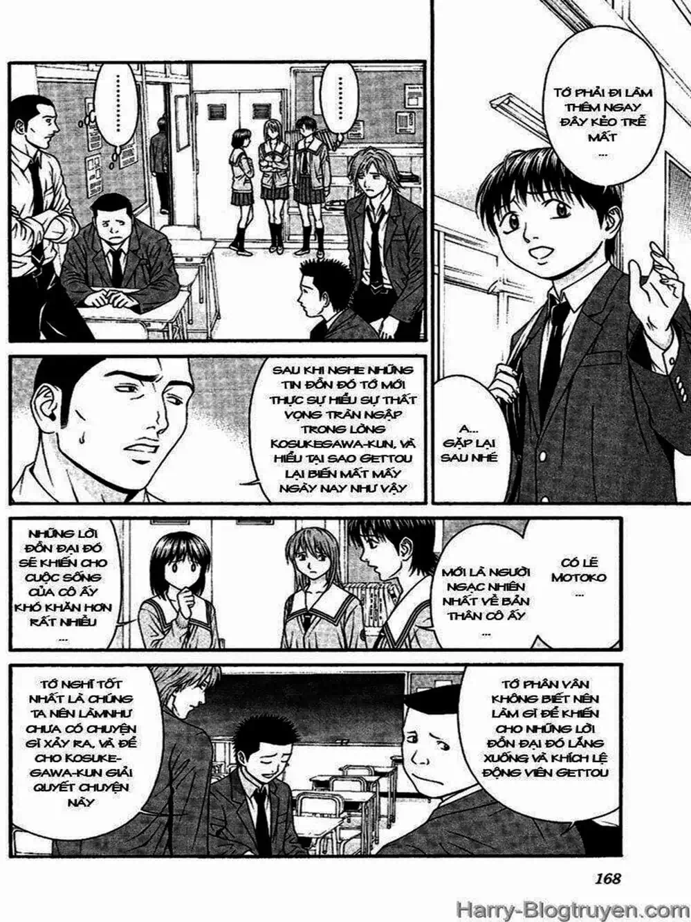Chapter 93 - Image 7