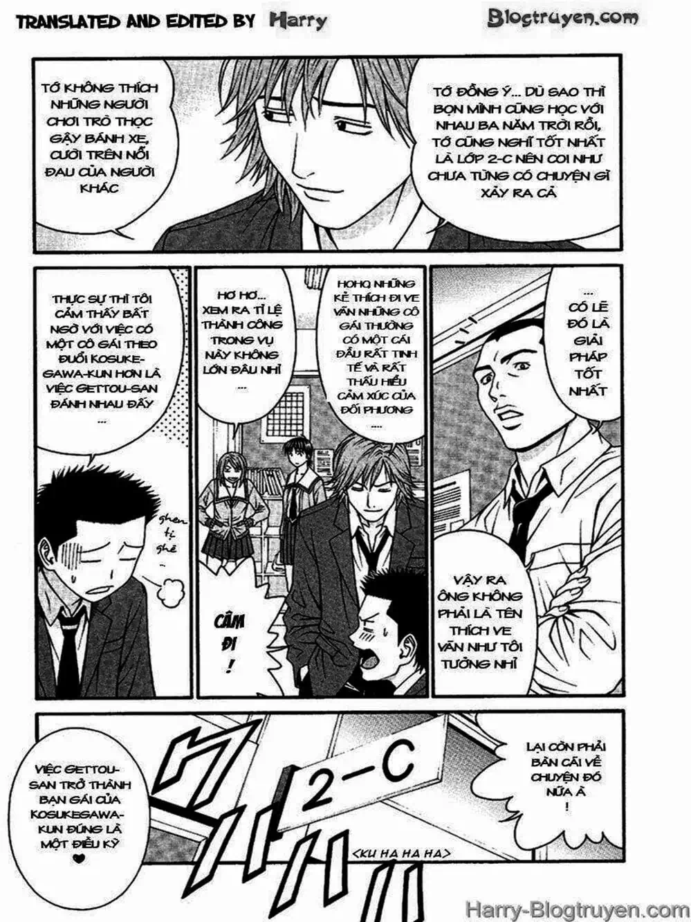 Chapter 93 - Image 8