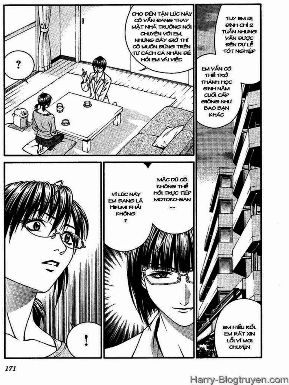 Chapter 93 - Image 10