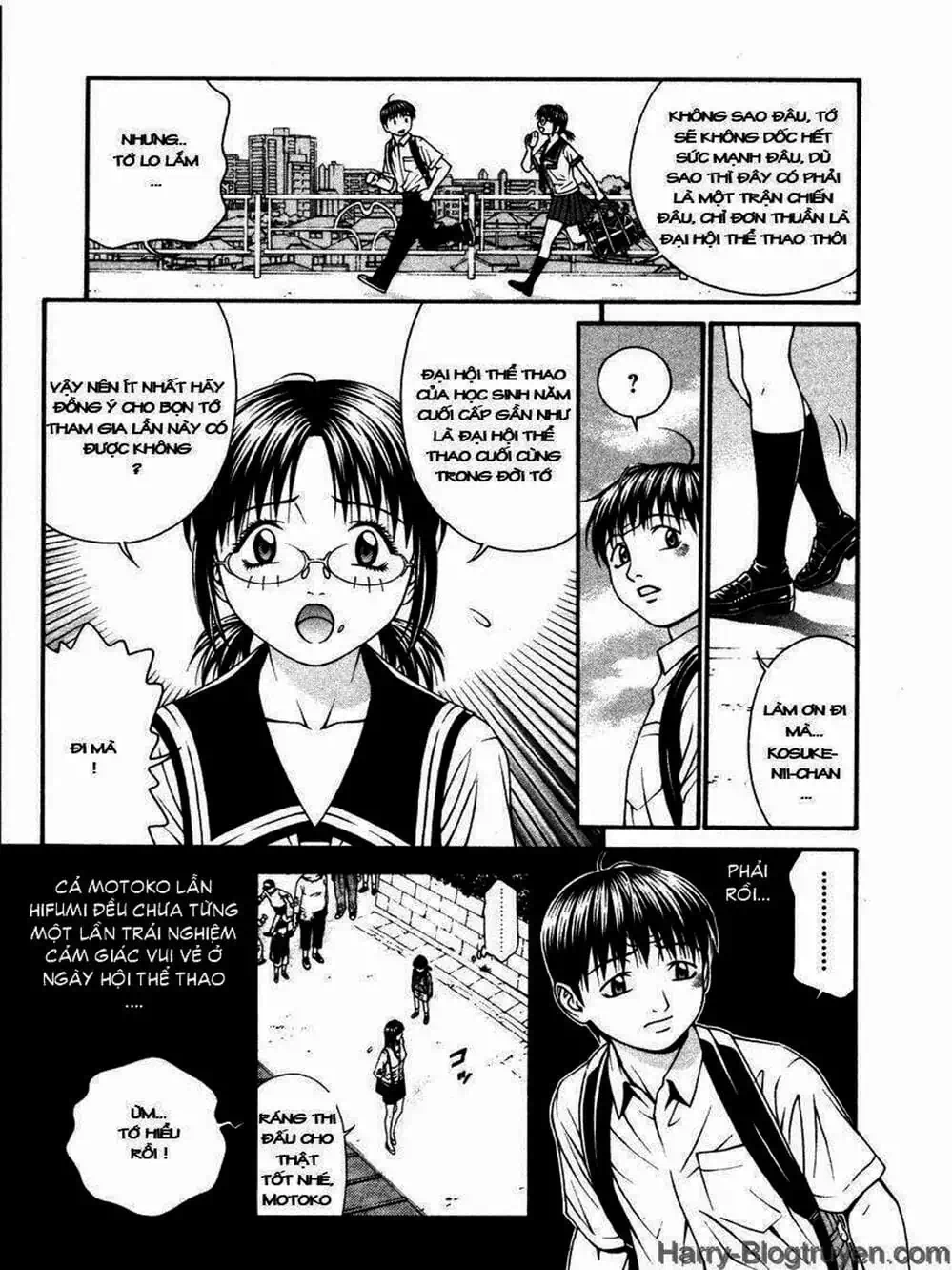 Chapter 94 - Image 11