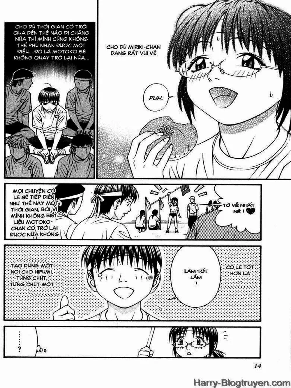 Chapter 94 - Image 14