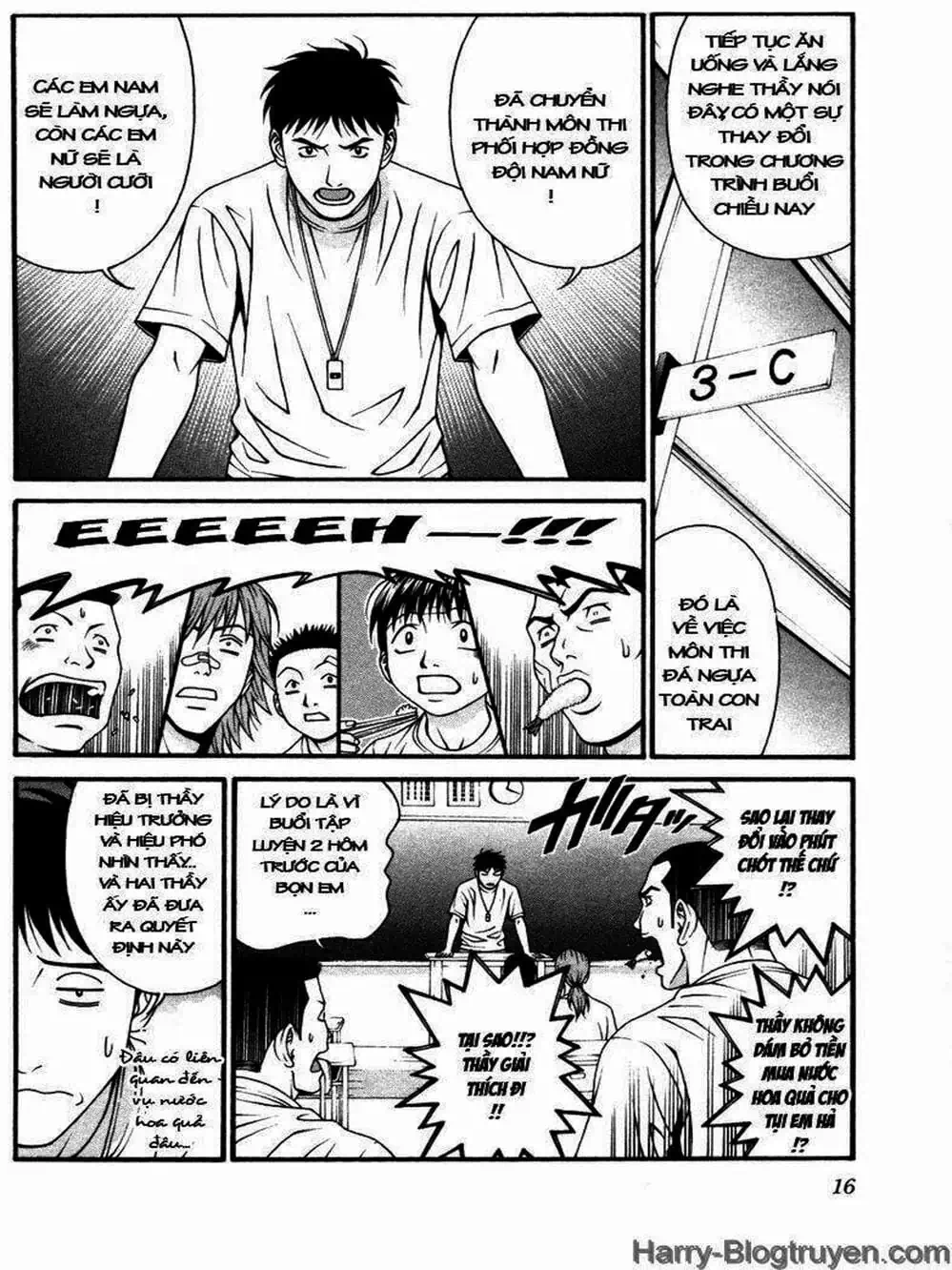 Chapter 94 - Image 16