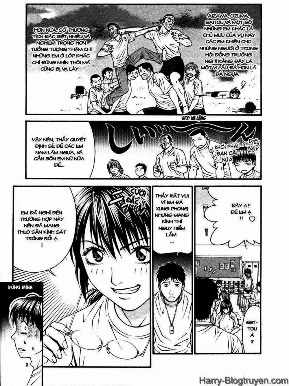 Chapter 94 - Image 17