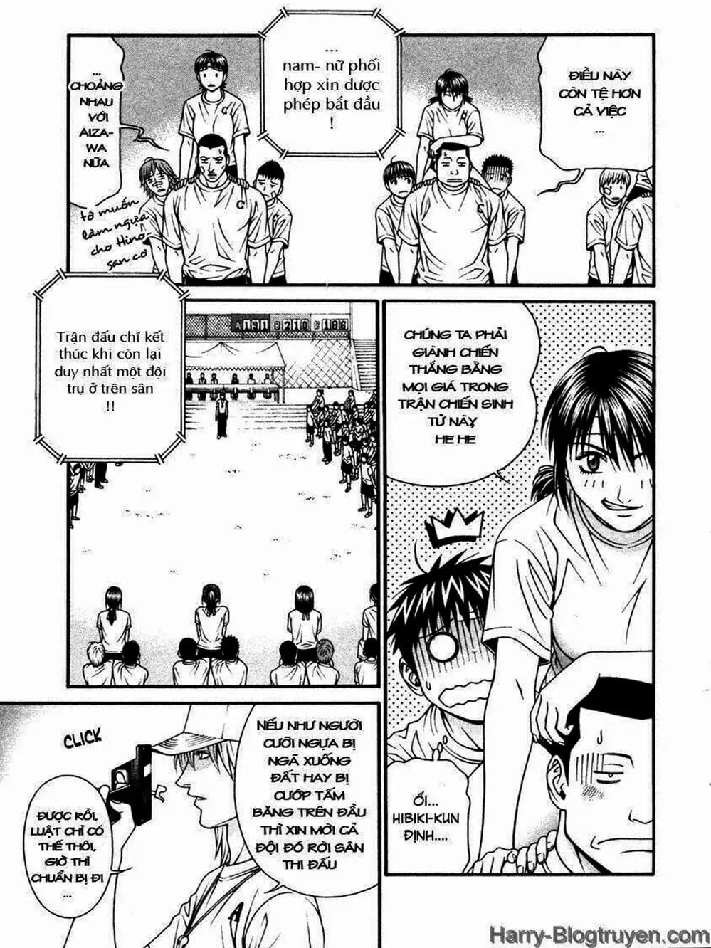 Chapter 94 - Image 19