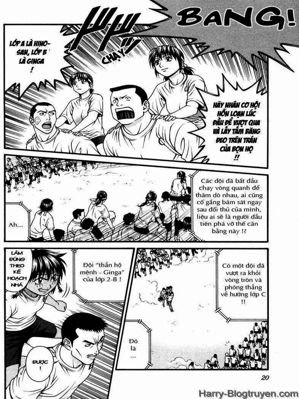 Chapter 94 - Image 20