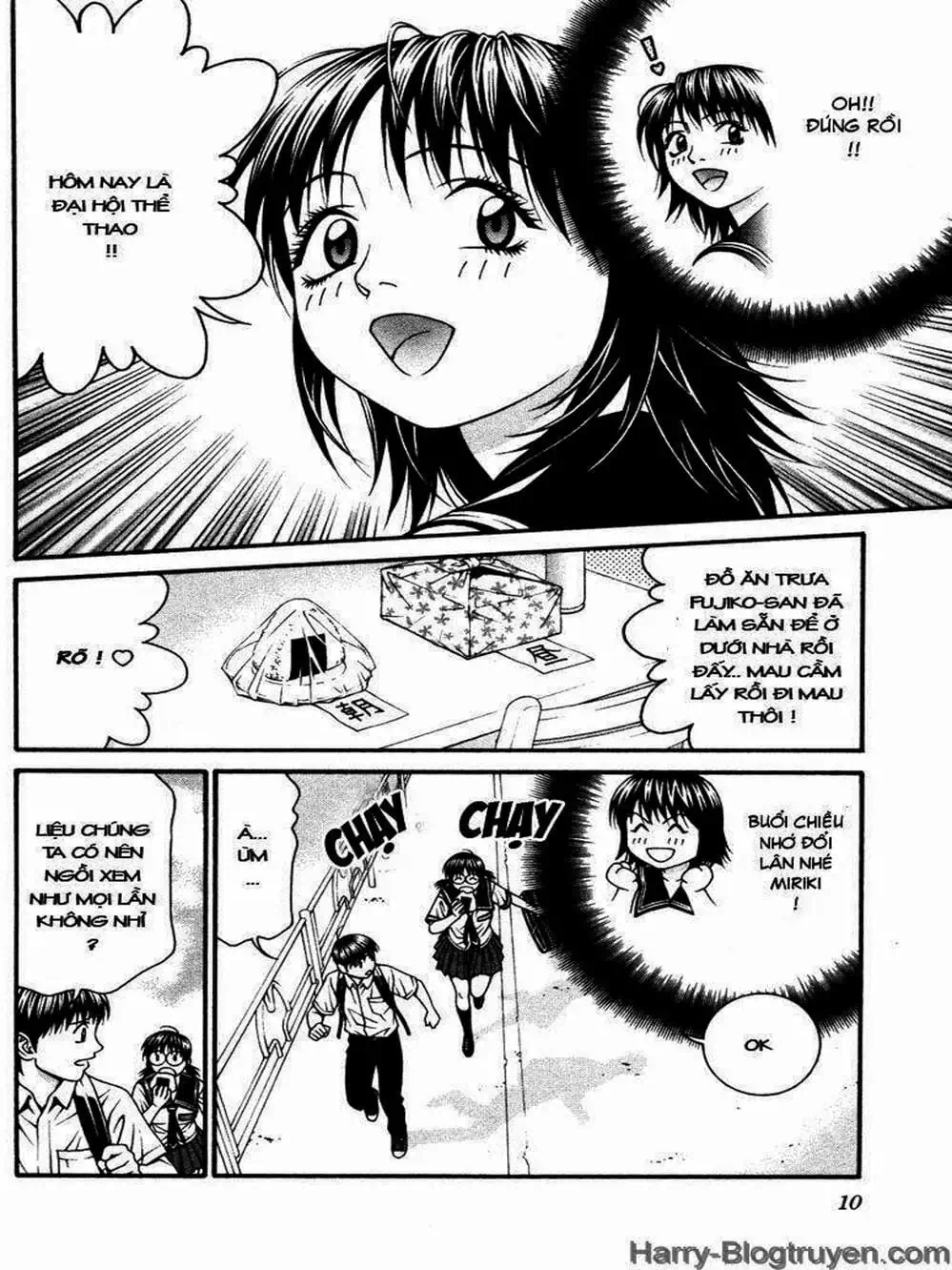 Chapter 94 - Image 10