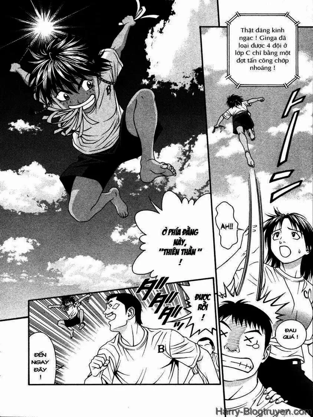 Chapter 95 - Image 2
