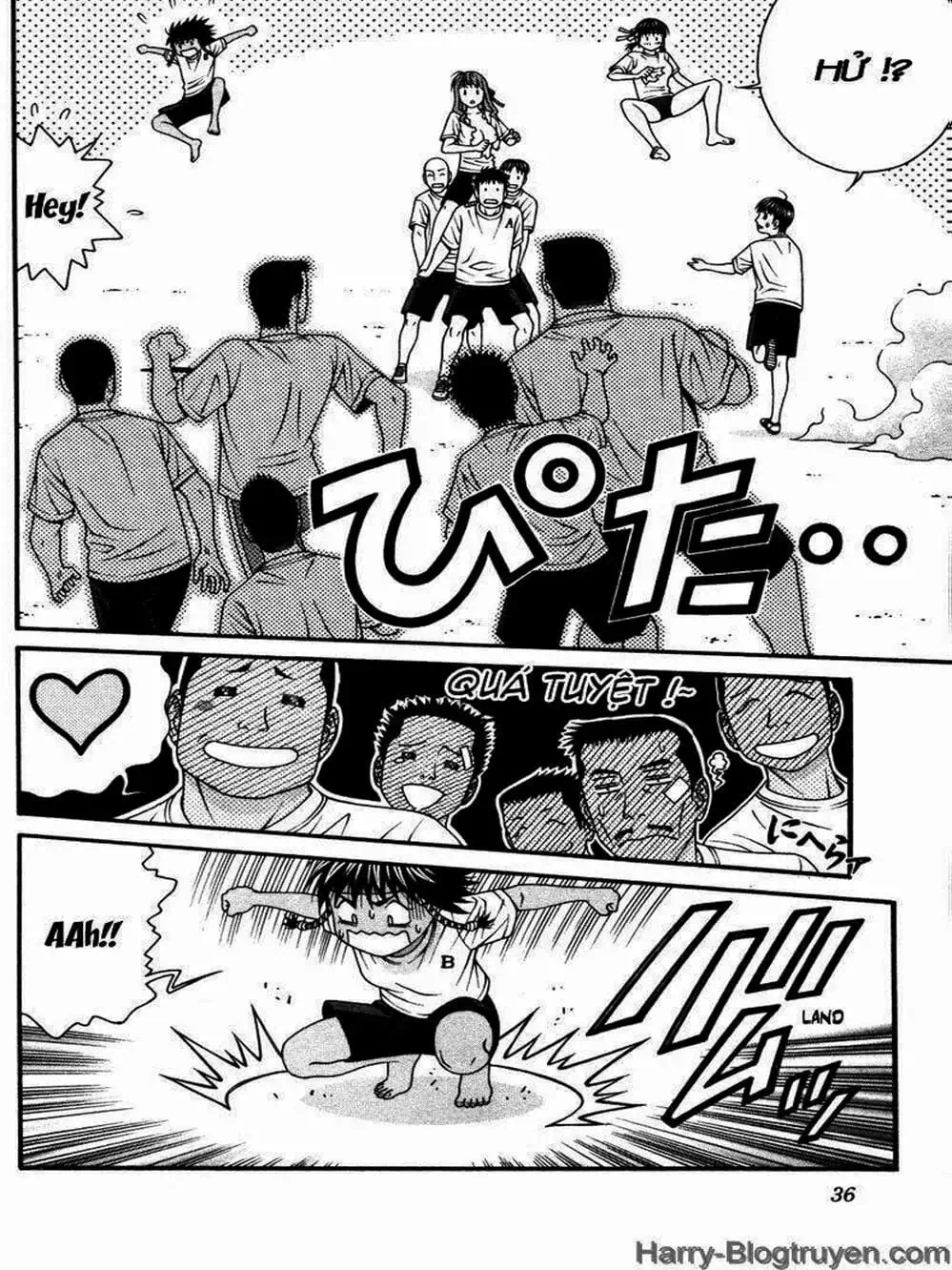 Chapter 95 - Image 16