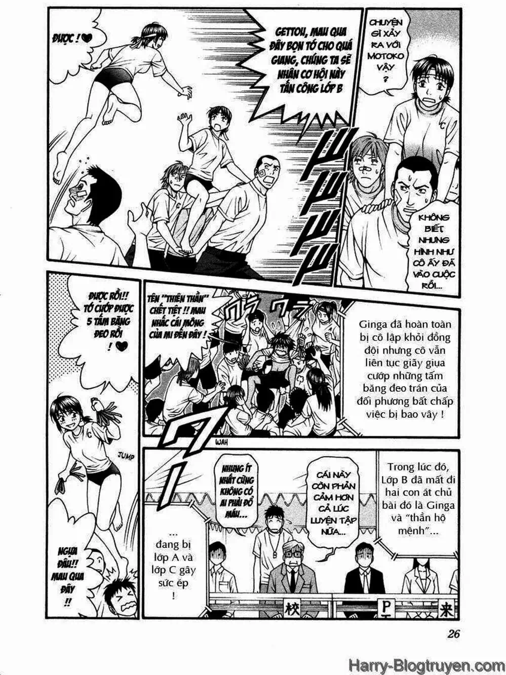Chapter 95 - Image 6