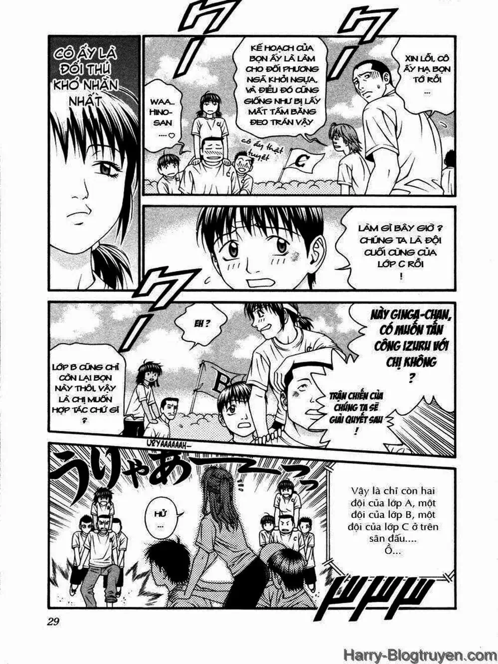 Chapter 95 - Image 9