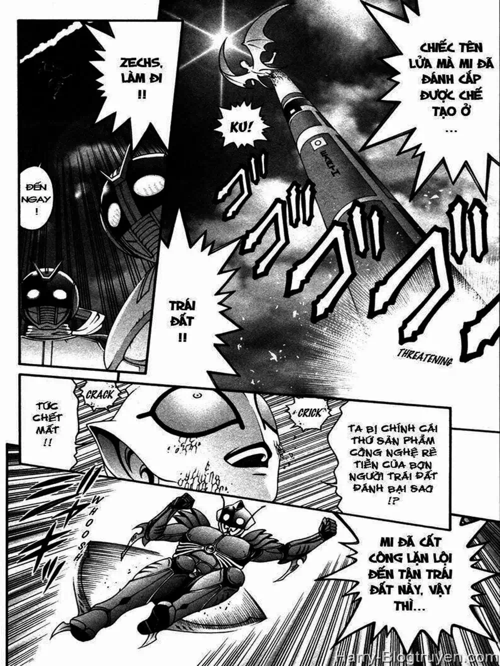 Chapter 96 - Image 2