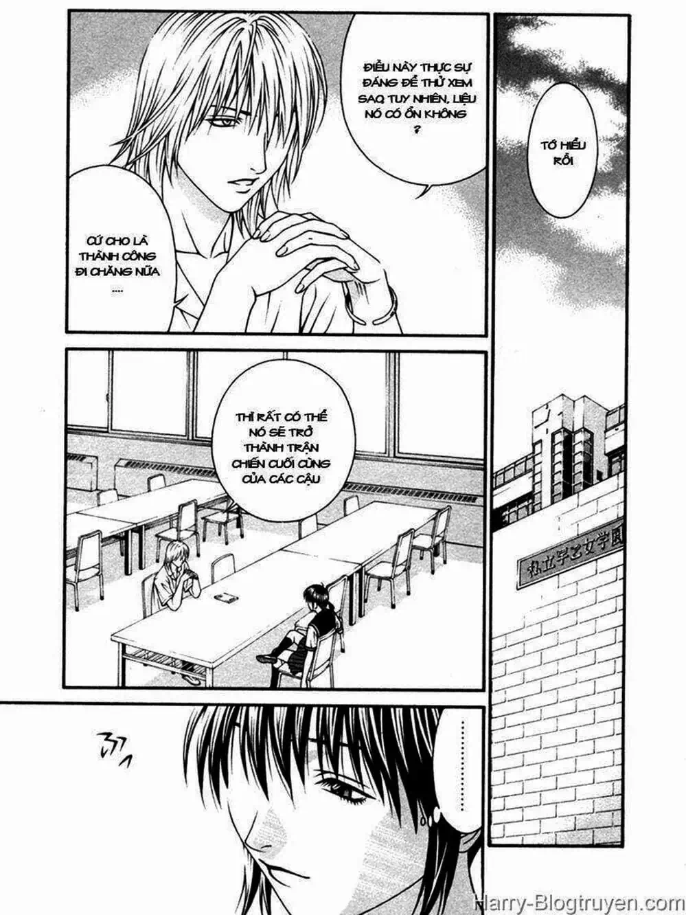 Chapter 96 - Image 11