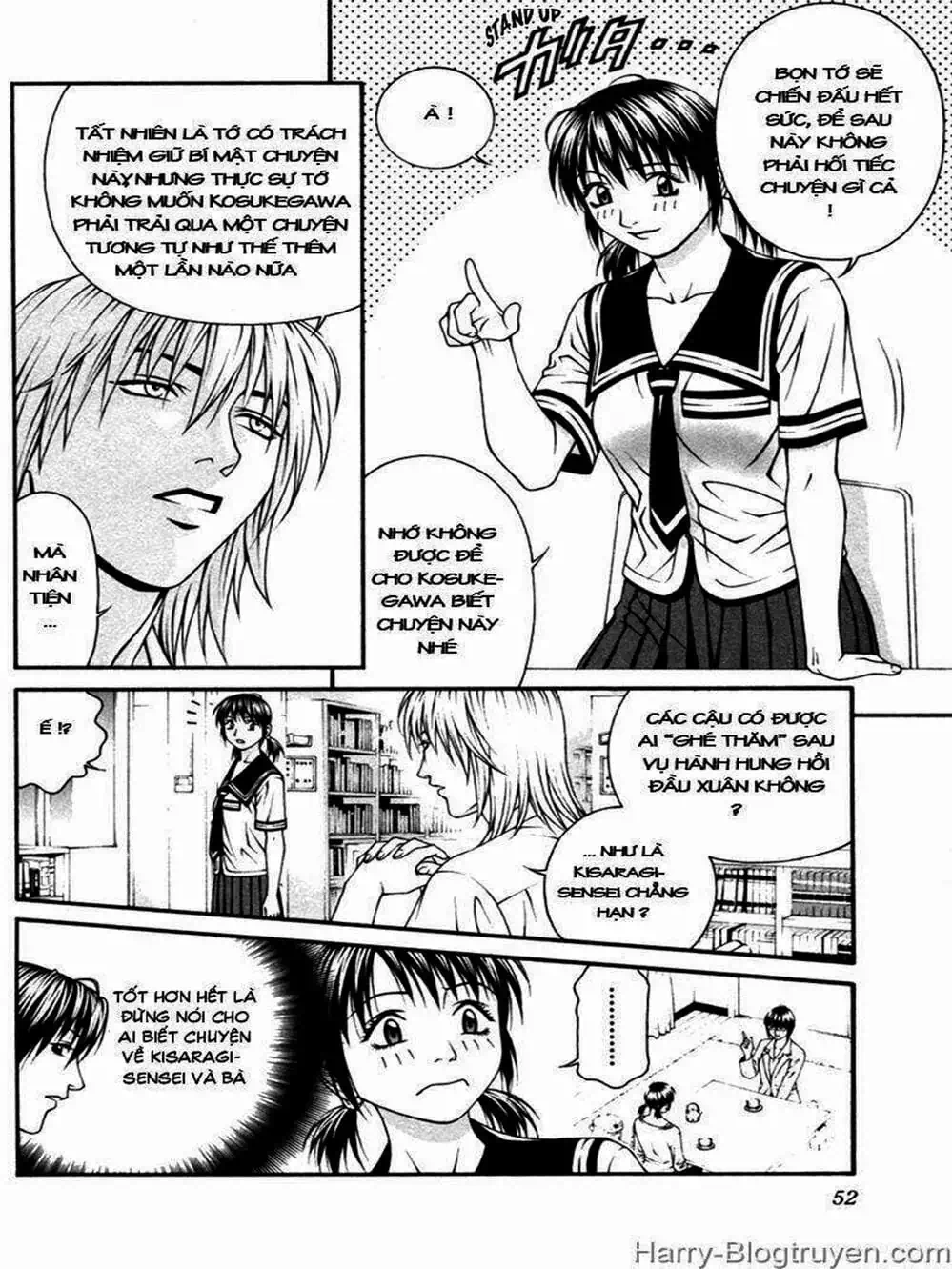 Chapter 96 - Image 12