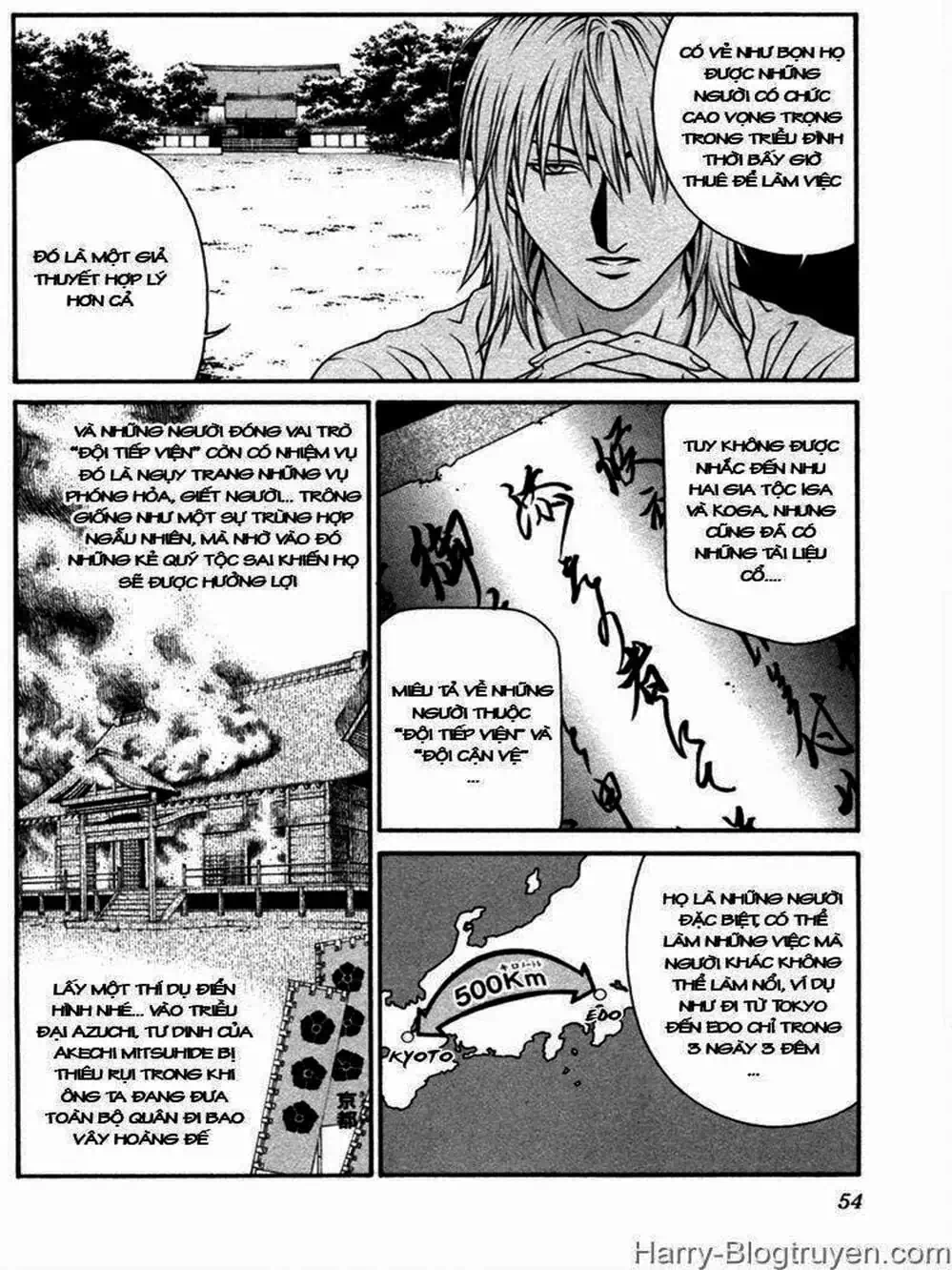 Chapter 96 - Image 14
