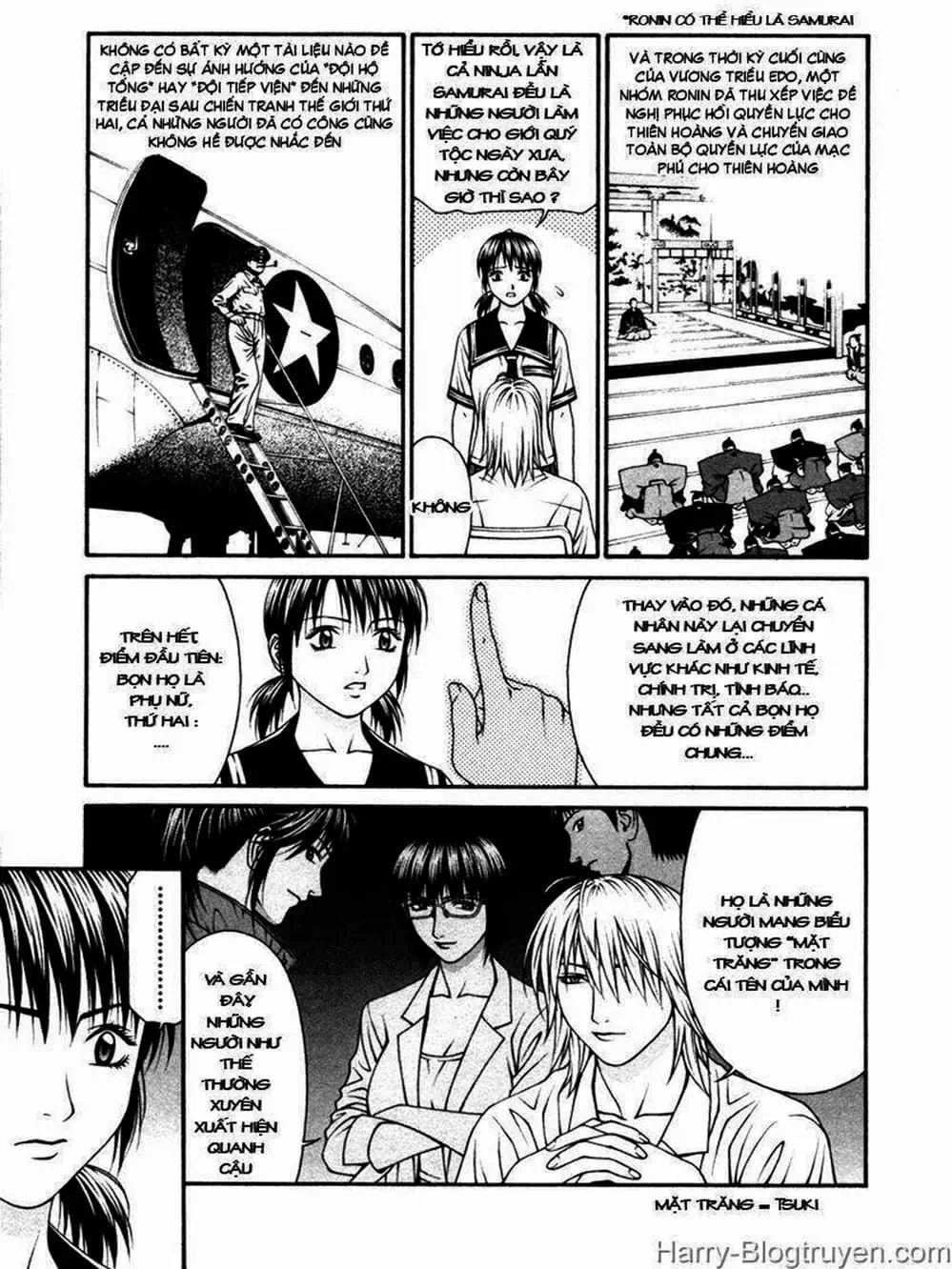 Chapter 96 - Image 15