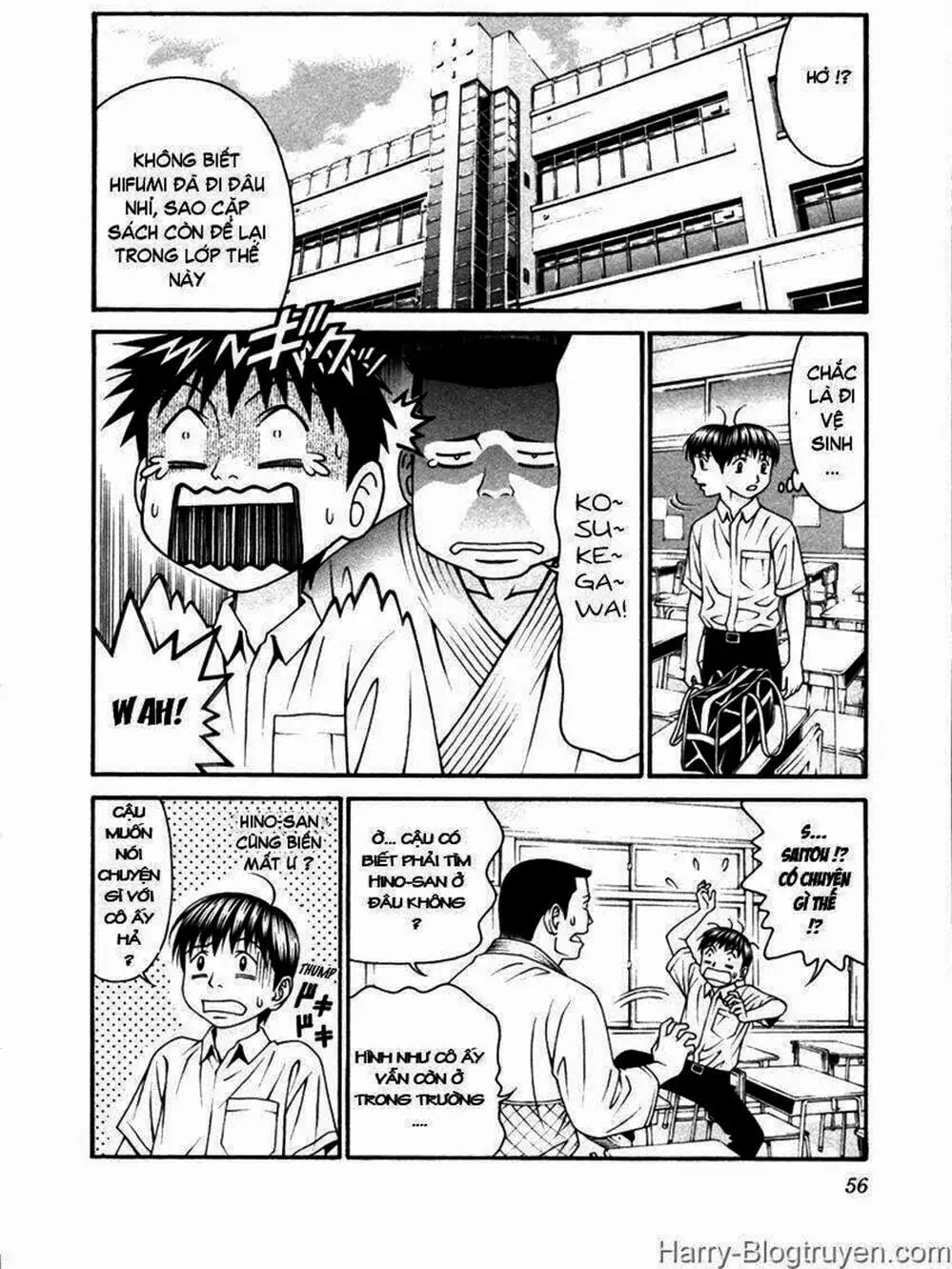 Chapter 96 - Image 16