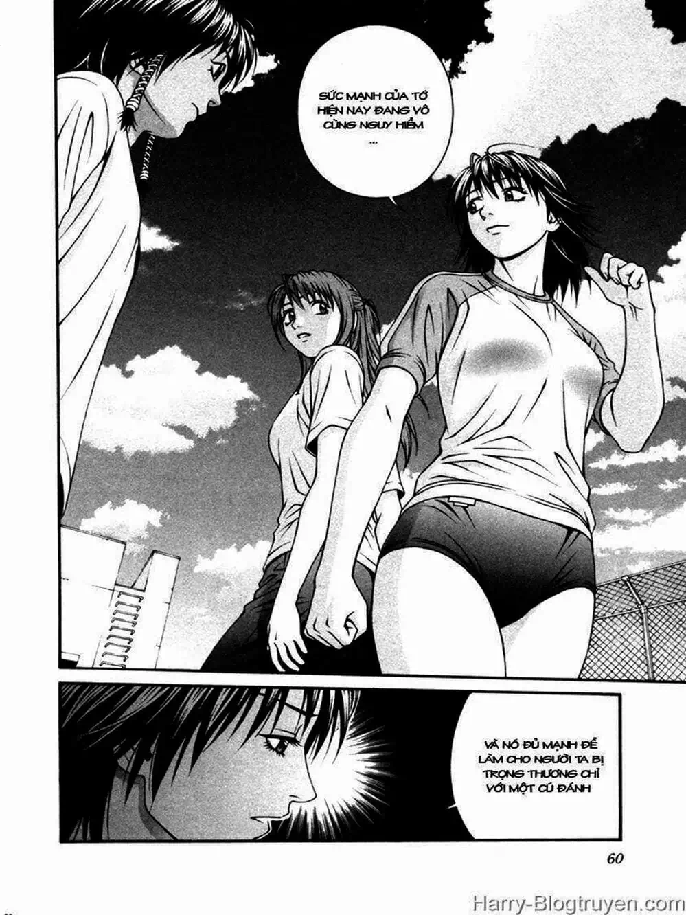 Chapter 96 - Image 20