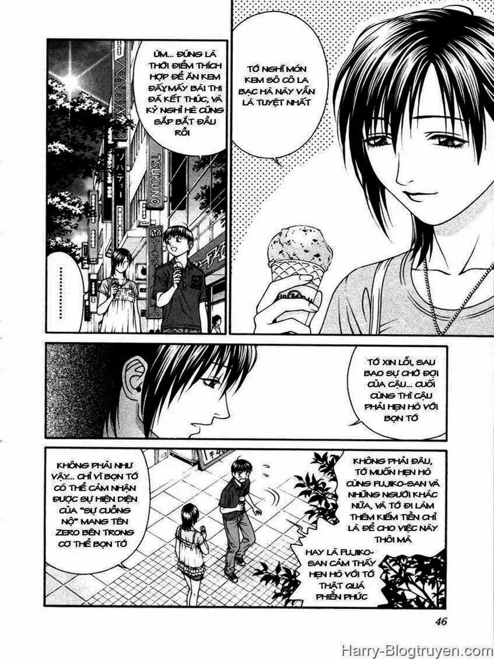 Chapter 96 - Image 6