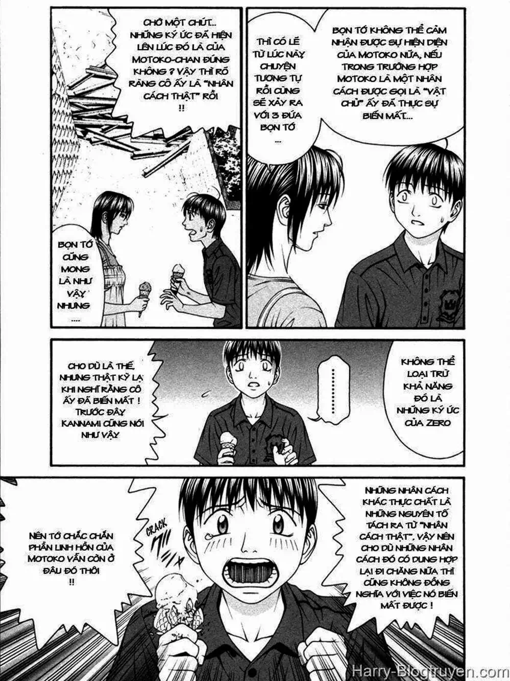 Chapter 96 - Image 7